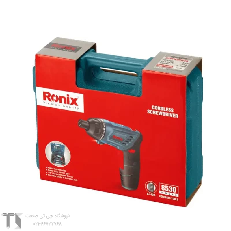 پیچ گوشتی شارژی تاشو رونیکس مدل 8530 — تصویر ۸