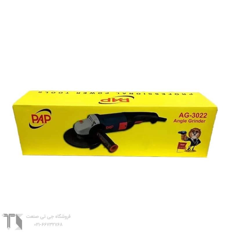 فرز آهنگری PAP مدل AG-3022 — تصویر ۷