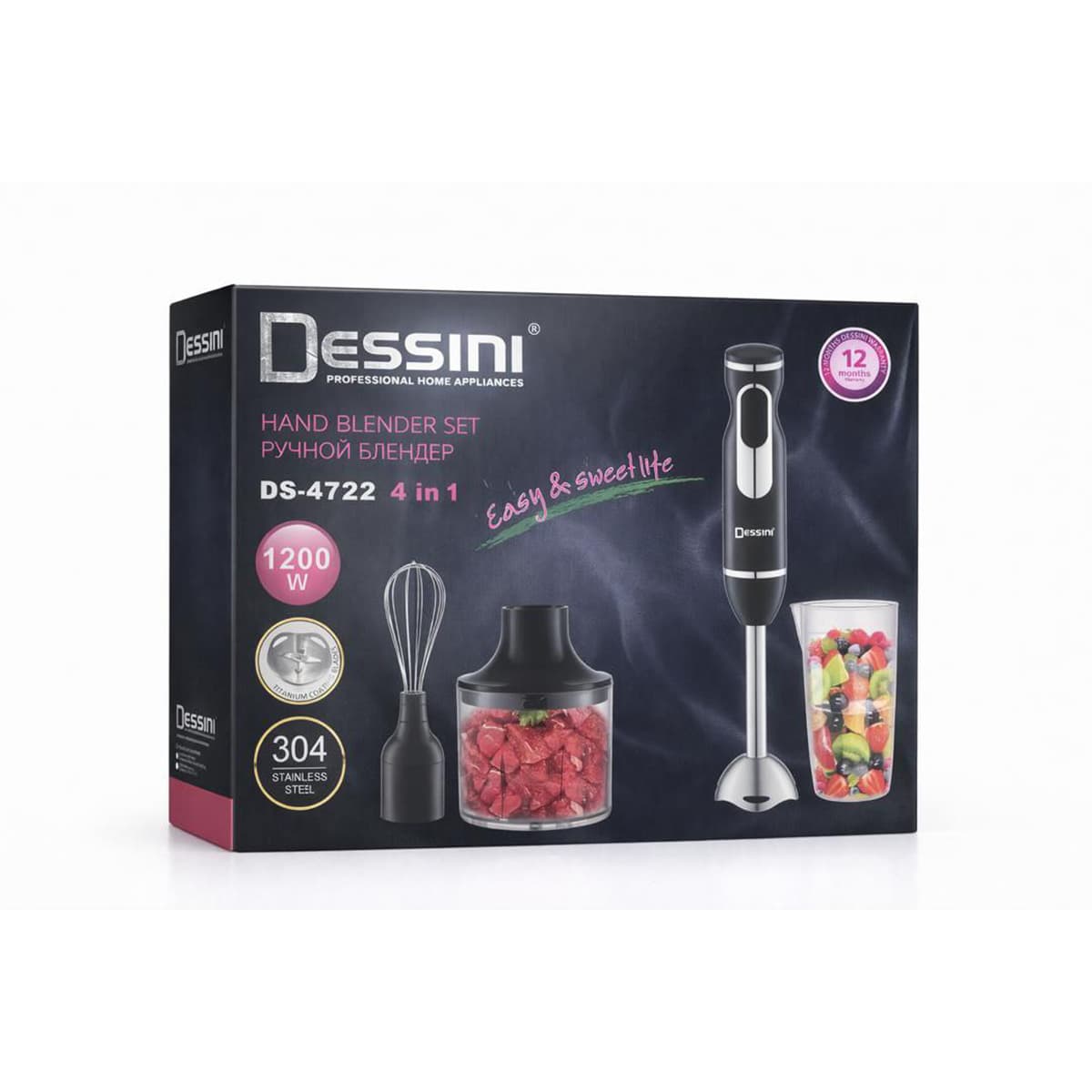 گوشت‌کوب برقی دسینی DS-4722 قسطی — تصویر ۴