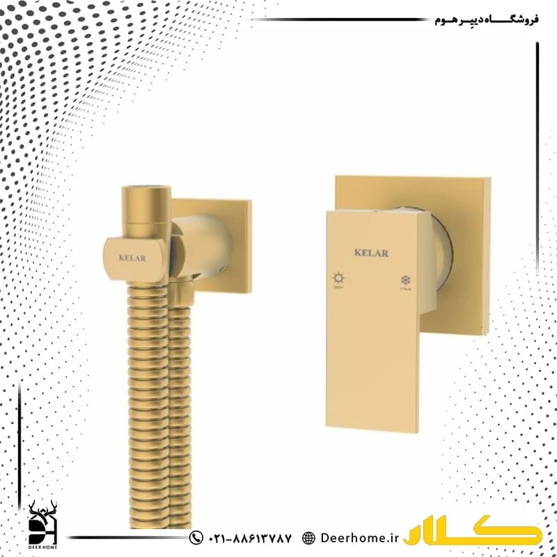 شیر توالت توکار کلار مدل فلت لاکچری — تصویر ۳