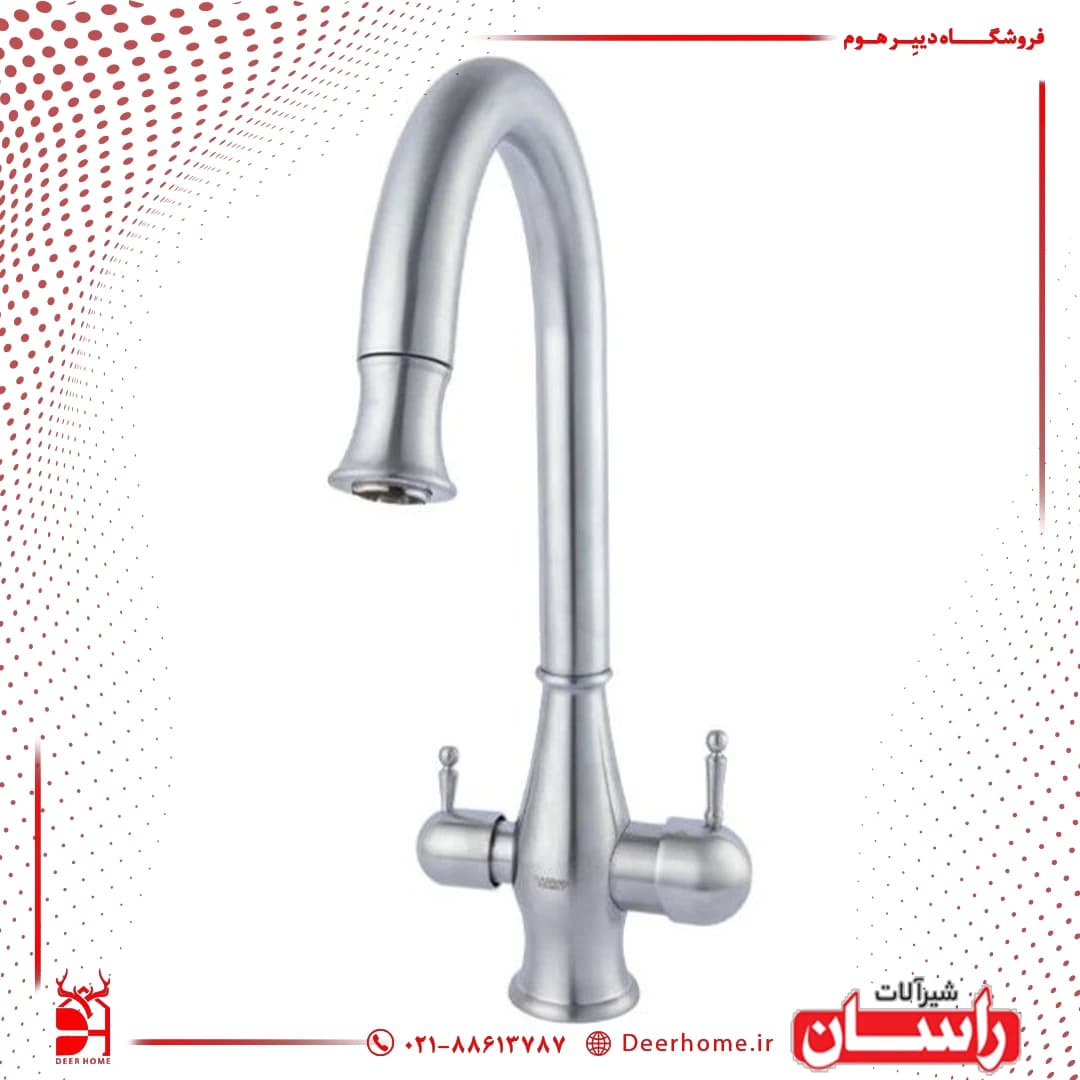 شیر ظرفشویی دومنظوره راسان مدل رزا — تصویر ۲