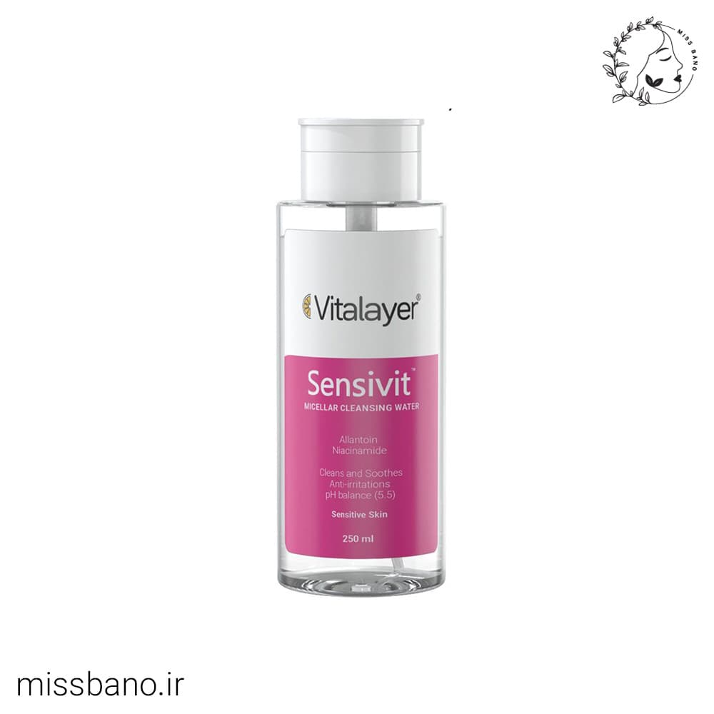میسلار واتر پوست حساس مدل Sensivit ویتالیر 250ml