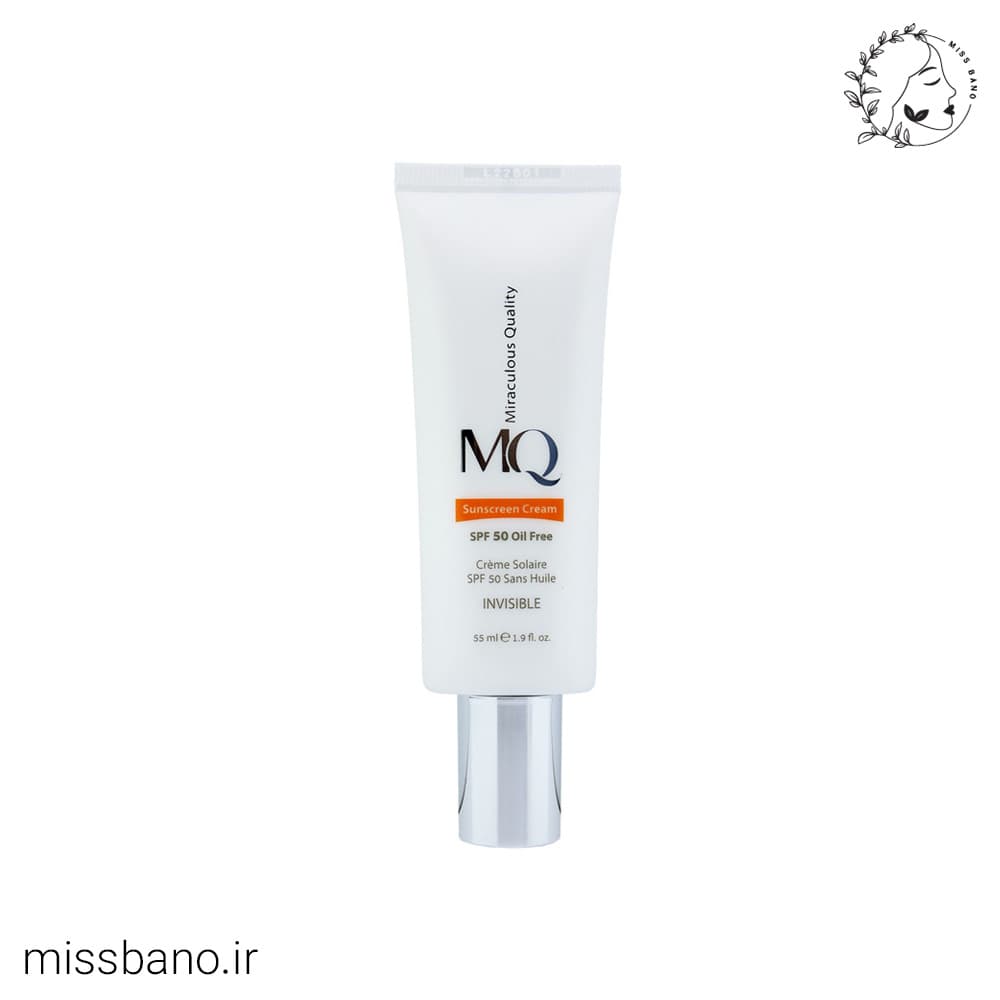 ضد آفتاب بی رنگ پوست چرب مدل INVISIBLE ام کیو SPF50