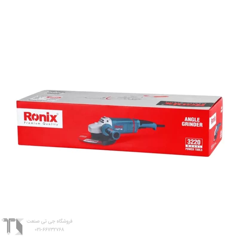 فرز سنگ‌بری 2400 وات صنعتی رونیکس مدل 3220 — تصویر ۵
