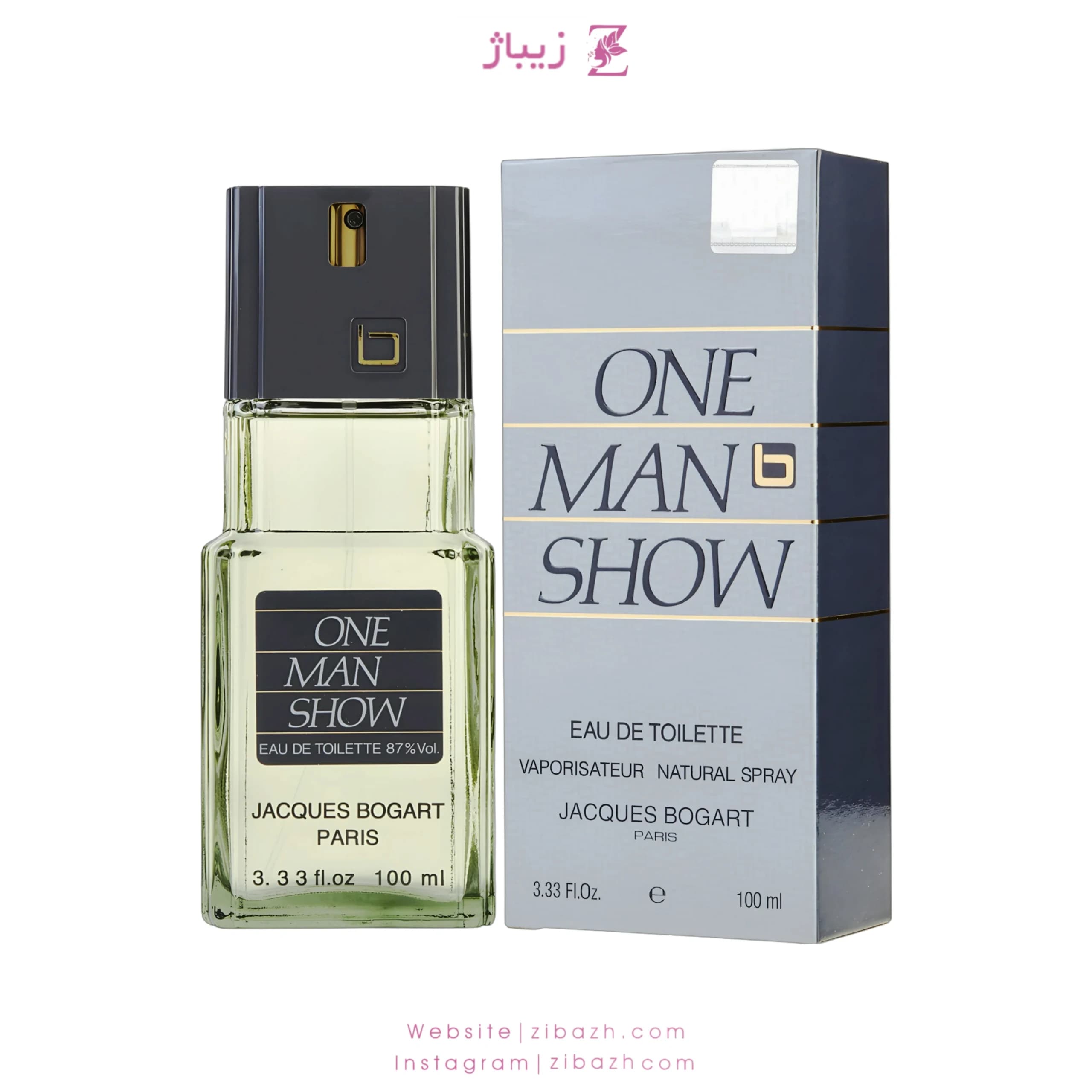 عطر وان من شو | عطر مردانه وان من شو — تصویر ۳