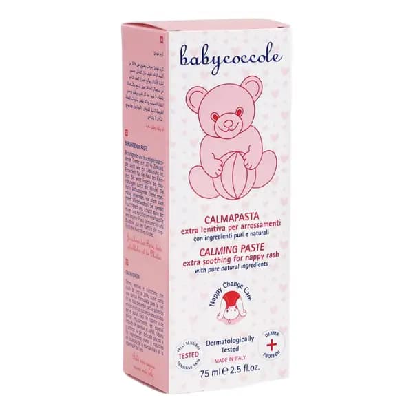 کرم سوختگی نوزاد بیبی کوکول Baby Coccole مدل Soft Formula حجم 75میل — تصویر ۵