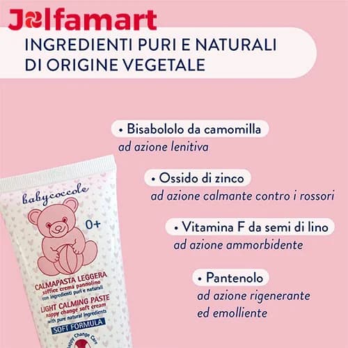 کرم سوختگی نوزاد بیبی کوکول Baby Coccole مدل Soft Formula حجم 75میل — تصویر ۴