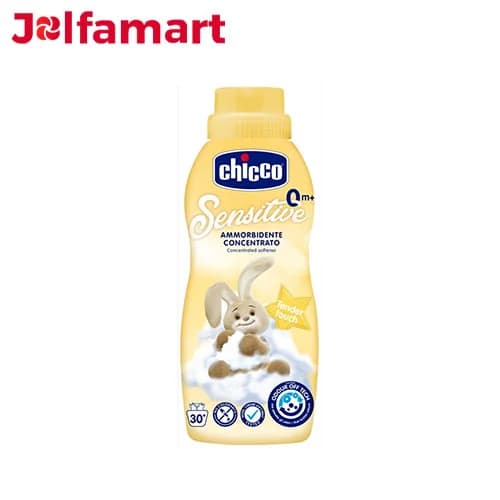 نرم کننده لباس کودک چیکو اصل Chicco مدل Tender touch حجم 750میل