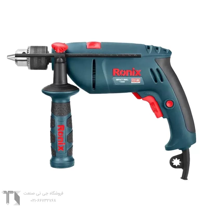 دریل 13 میلیمتری 810 وات رونیکس مدل 2210C