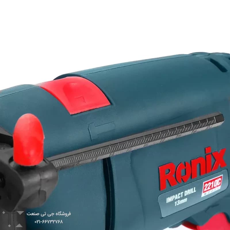 دریل 13 میلیمتری 810 وات رونیکس مدل 2210C — تصویر ۶