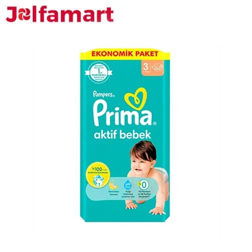 پوشک پریما Prima ترک اوانتاژ سایز 3 بسته 62 عددی