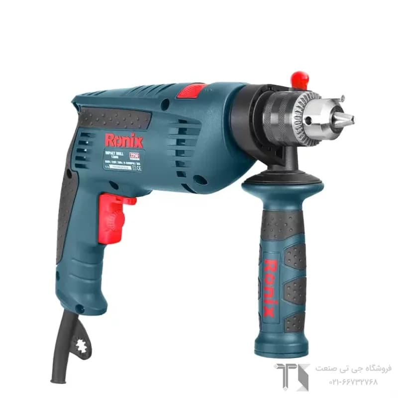 دریل 13 میلیمتری 850 وات رونیکس مدل 2250 — تصویر ۱۰