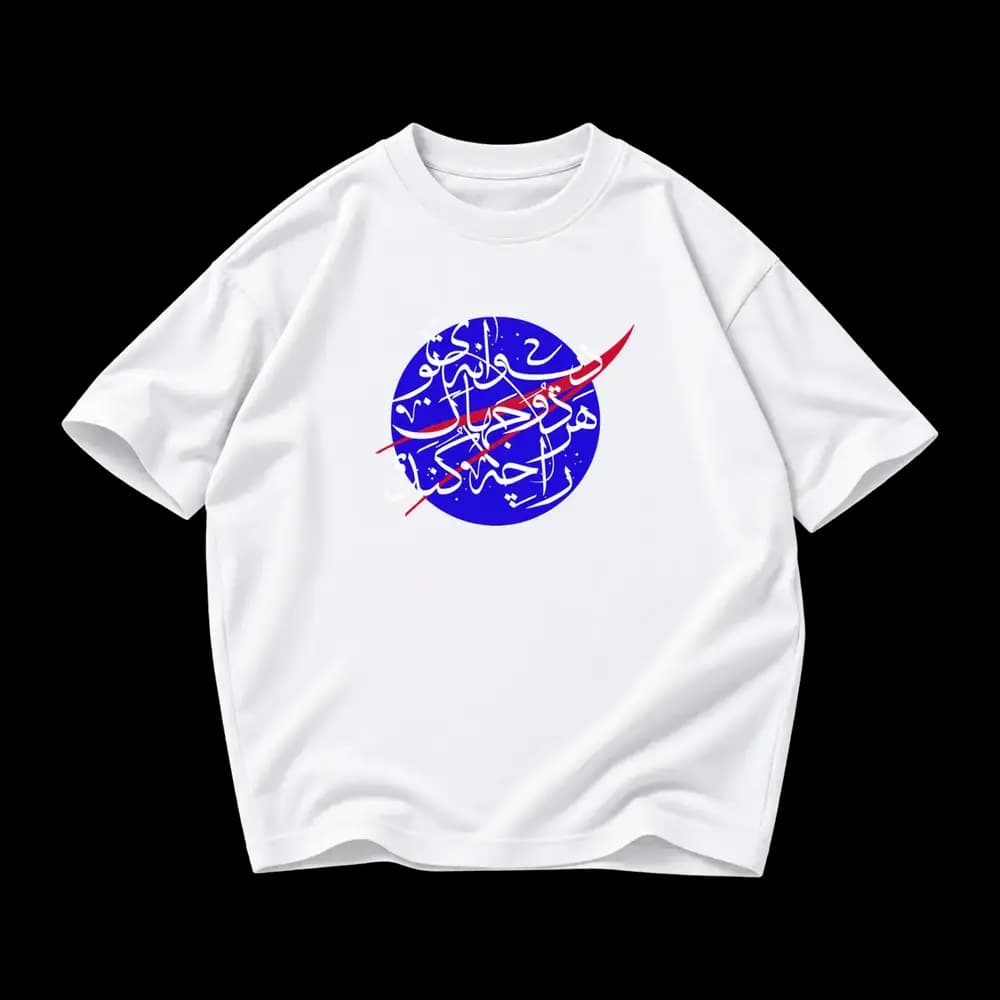 تیشرت دیوانه تو هر دو جهارن را چه کند — تصویر ۱۰