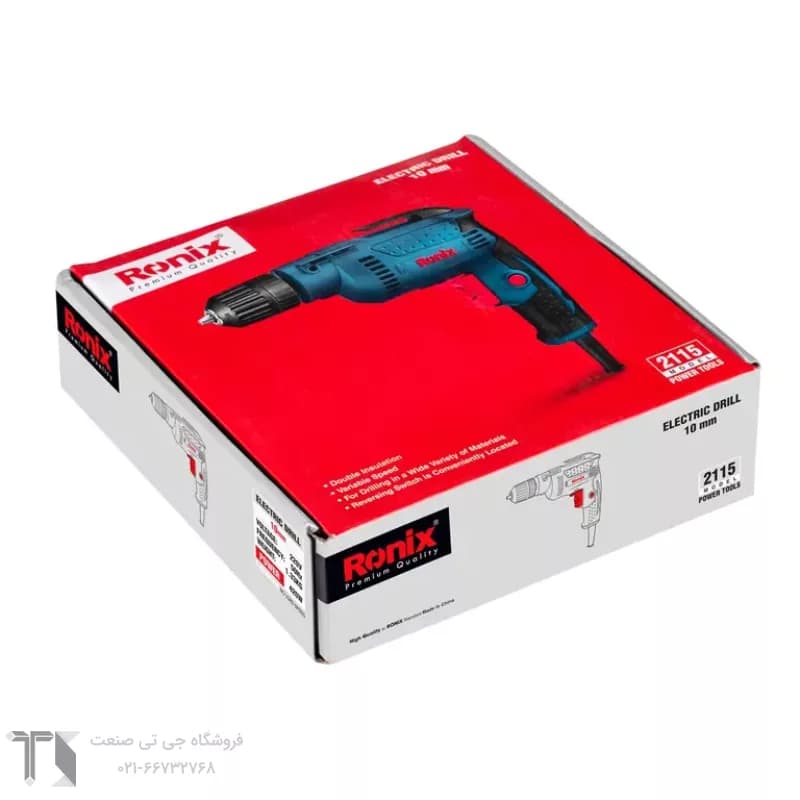 دریل 10 میلیمتری 420 وات رونیکس مدل 2115 — تصویر ۱۰