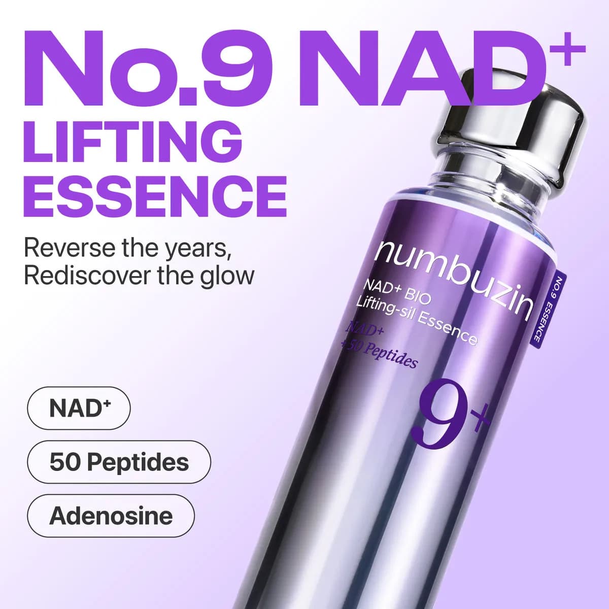 اسنس ضدچروک و لیفتکننده نامبوزین — تصویر ۲