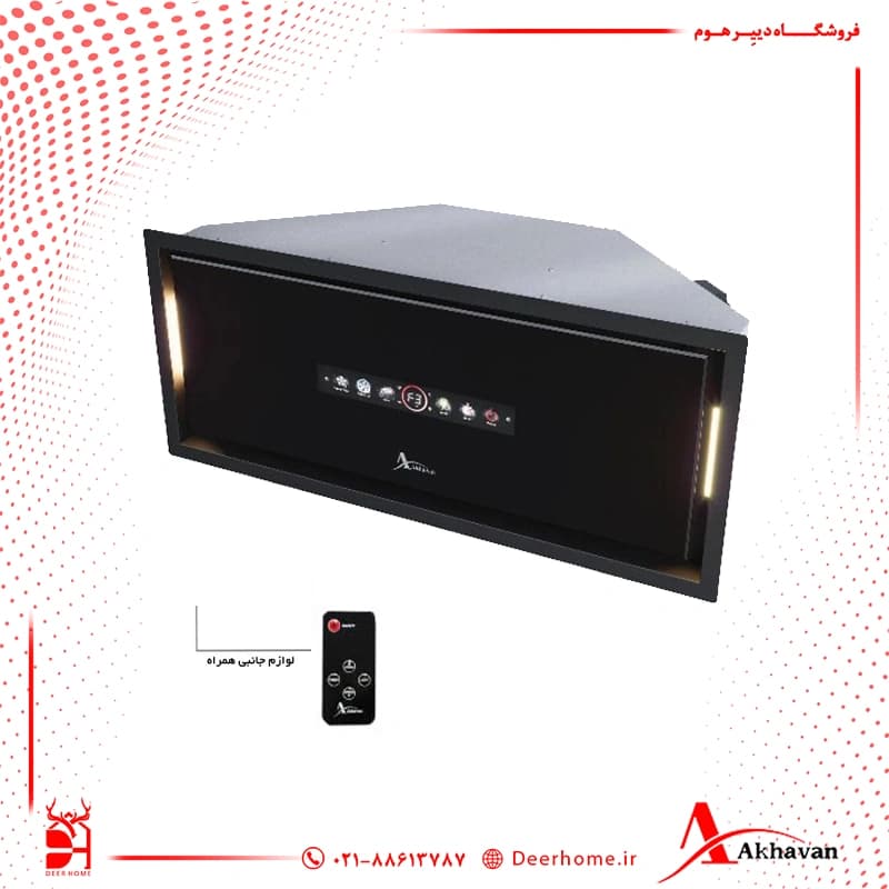 هود مخفی اخوان کد H226 — تصویر ۴