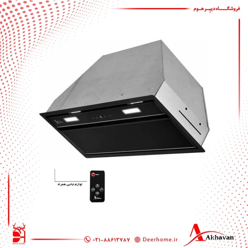 هود مخفی اخوان کد H218 — تصویر ۲