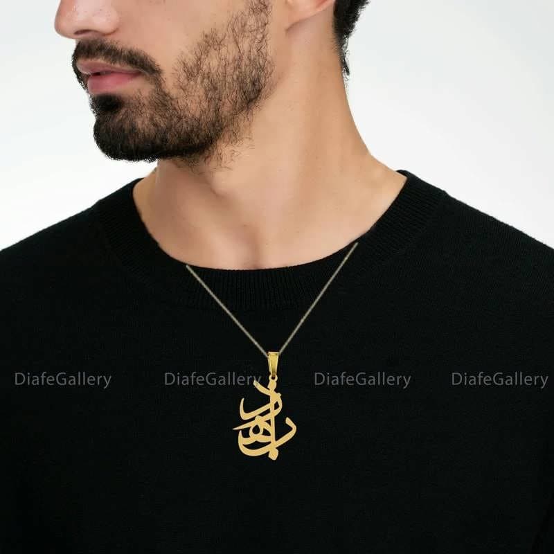 گردنبند نقره اسم بهزاد سایز 2 پلاک نقره عیار 925 با آبکاری طلا و زنجیر استیل رنگ ثابت 3 — تصویر ۲