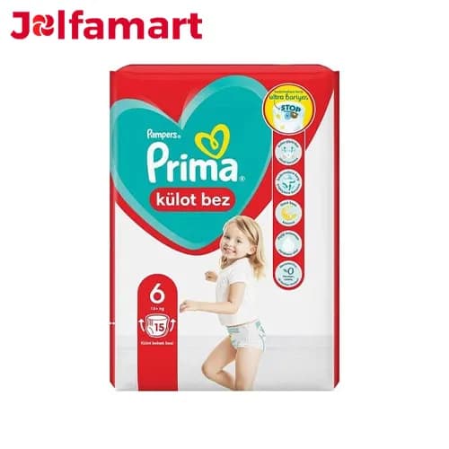 پوشک بچه شورتی پریما سایز 6 مدل Külot Bez بسته 18 عددی — تصویر ۳