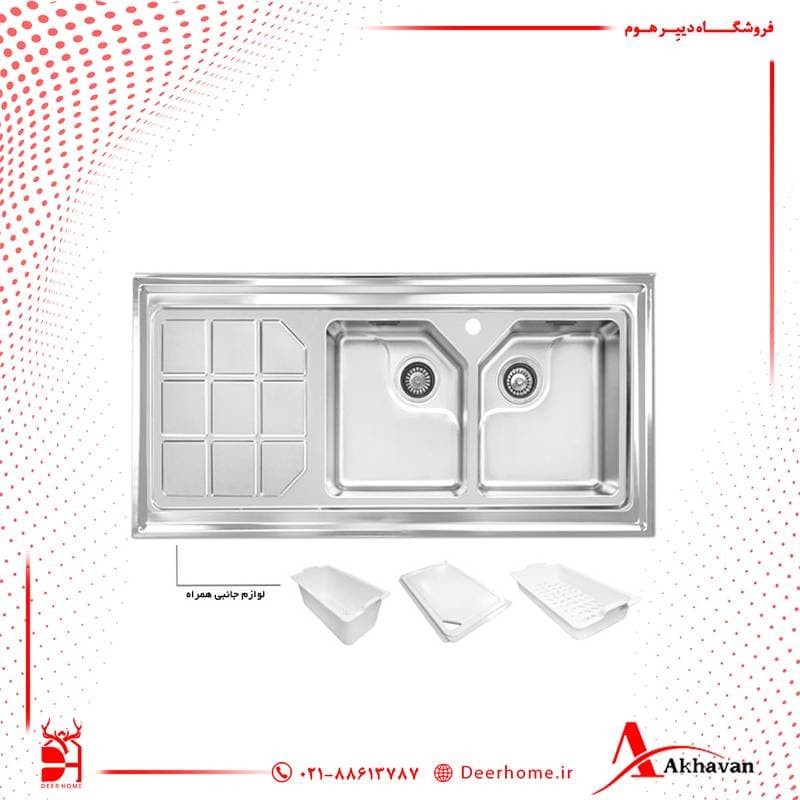 سینک ظرفشویی اخوان کد 325S