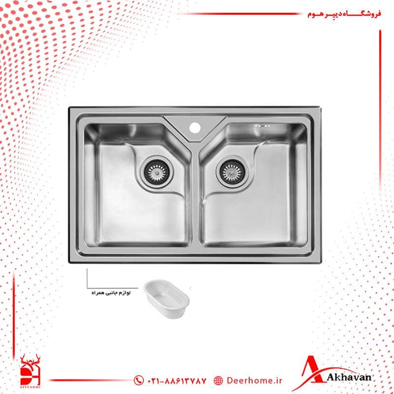سینک اخوان کد 358