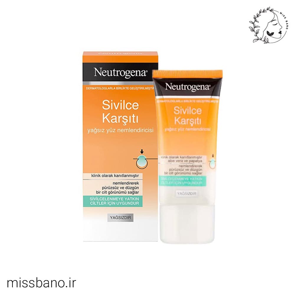 مرطوب کننده ضد جوش نوتروژینا 50ml