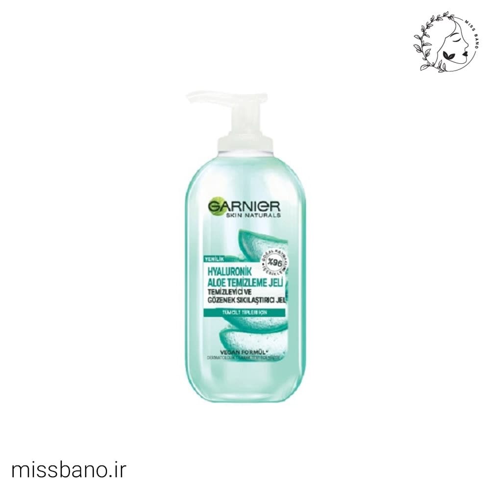 ژل شوینده صورت آلوئه ورا گارنیه 200ml — تصویر ۴