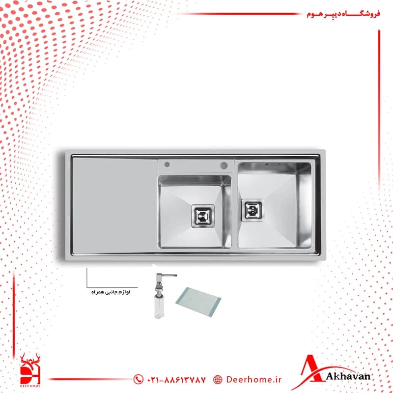 سینک ظرفشویی اخوان کد 601