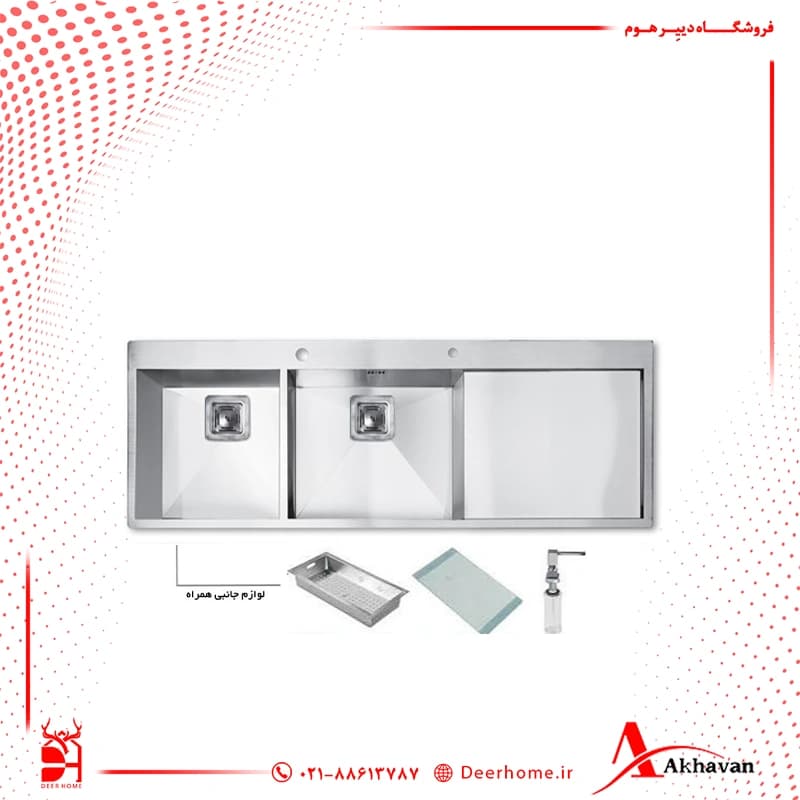 سینک ظرفشویی اخوان کد 346