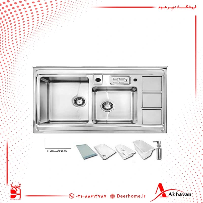 سینک ظرفشویی اخوان کد 322