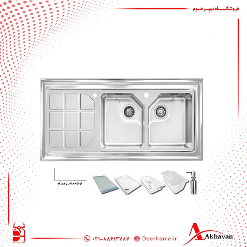 سینک ظرفشویی اخوان کد 325