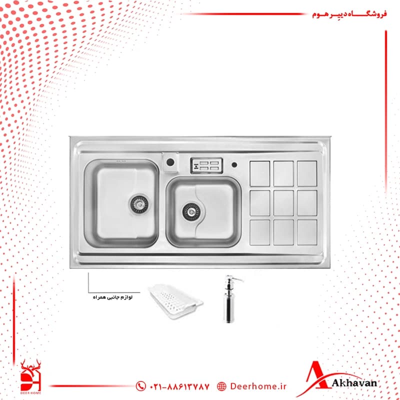 سینک ظرفشویی اخوان کد 364 — تصویر ۳