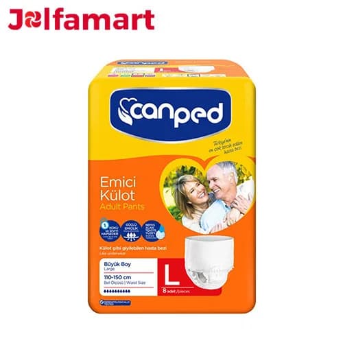 پوشک بزرگسال جان پد Canped شورتی سایز لارج L بزرگ بسته 8عددی — تصویر ۳