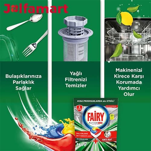 قرص ماشین ظرفشویی فیری مدل پلاتنیوم پلاس Platinum Plus بسته 75عددی — تصویر ۴