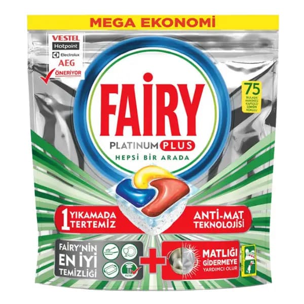 قرص ماشین ظرفشویی فیری مدل پلاتنیوم پلاس Platinum Plus بسته 75عددی — تصویر ۱۱