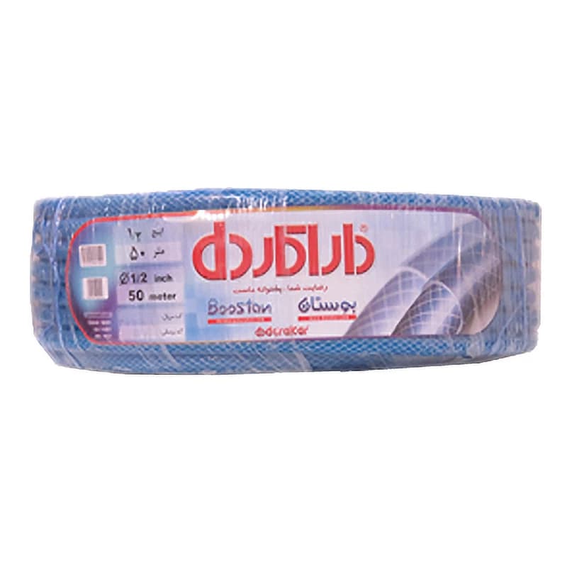 شلنگ 1/2 اینچ بوستان داراکار