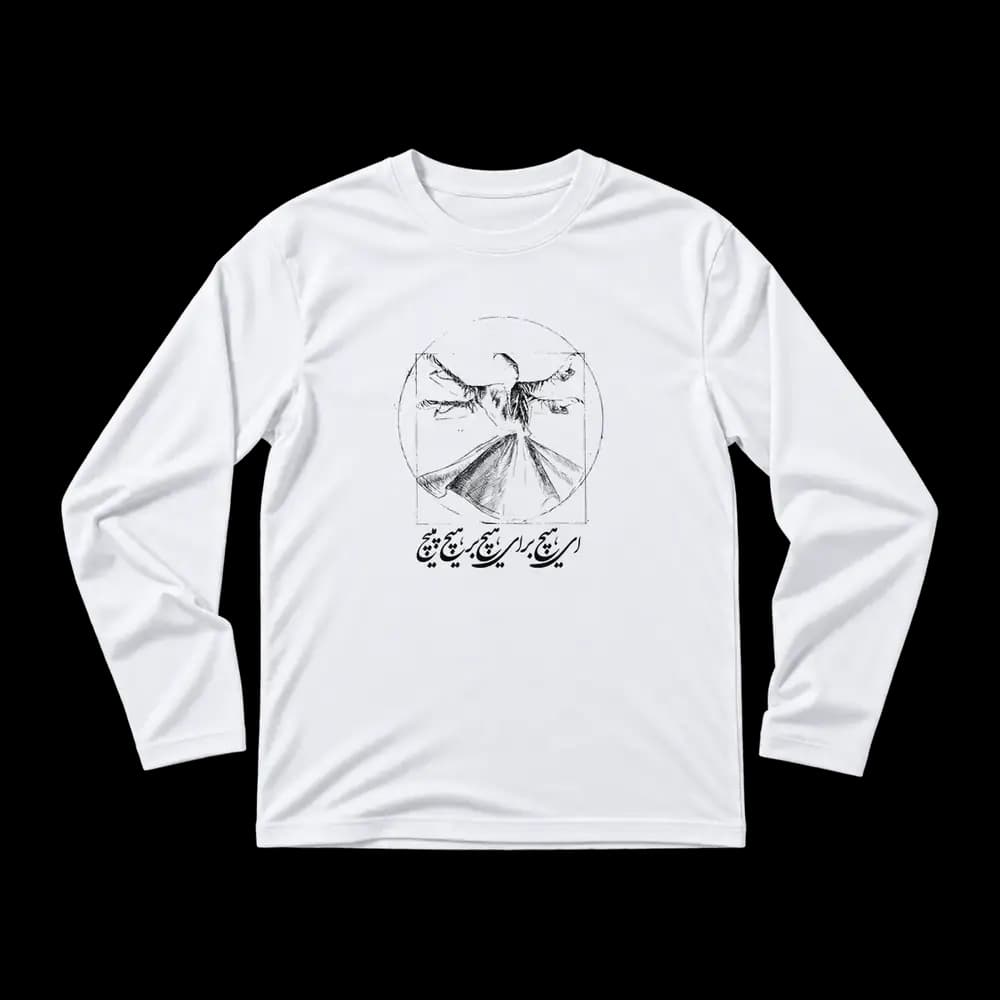 تیشرت صوفی ای هیچ برای هیچ — تصویر ۱۲