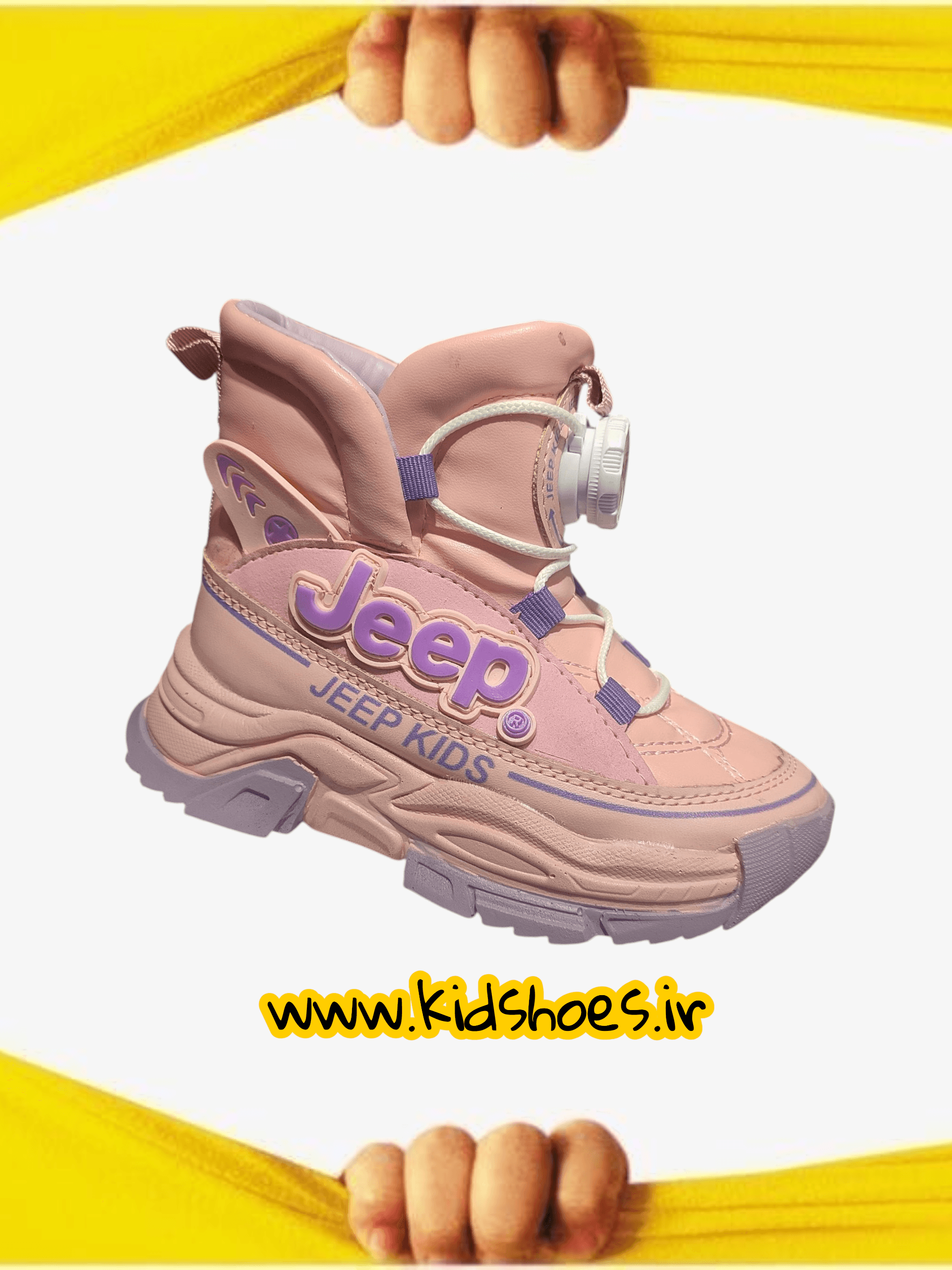 بوت بچه گانه بند پیچی طرح jeep برند ABD — تصویر ۸