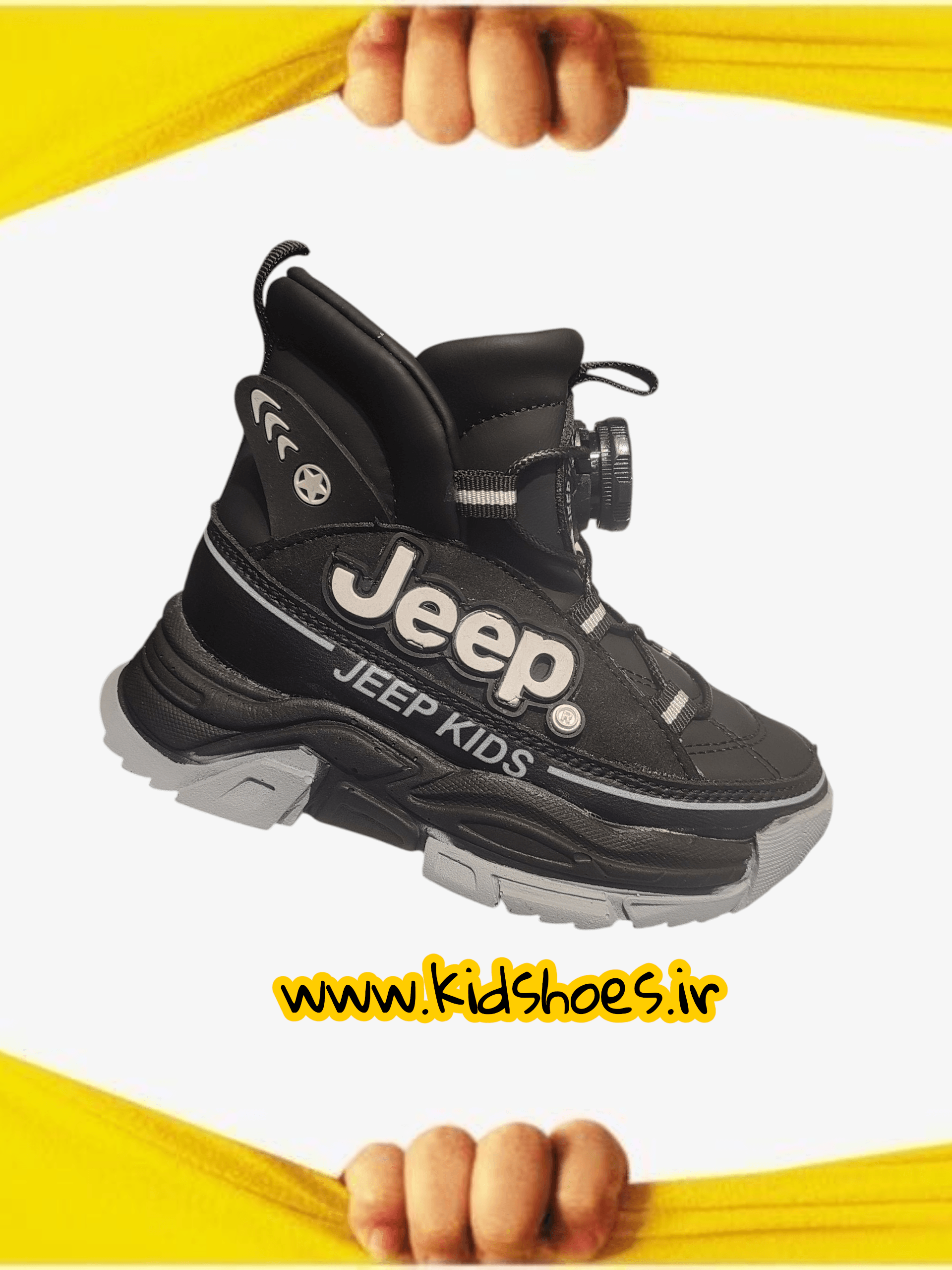 بوت بچه گانه بند پیچی طرح jeep برند ABD — تصویر ۴