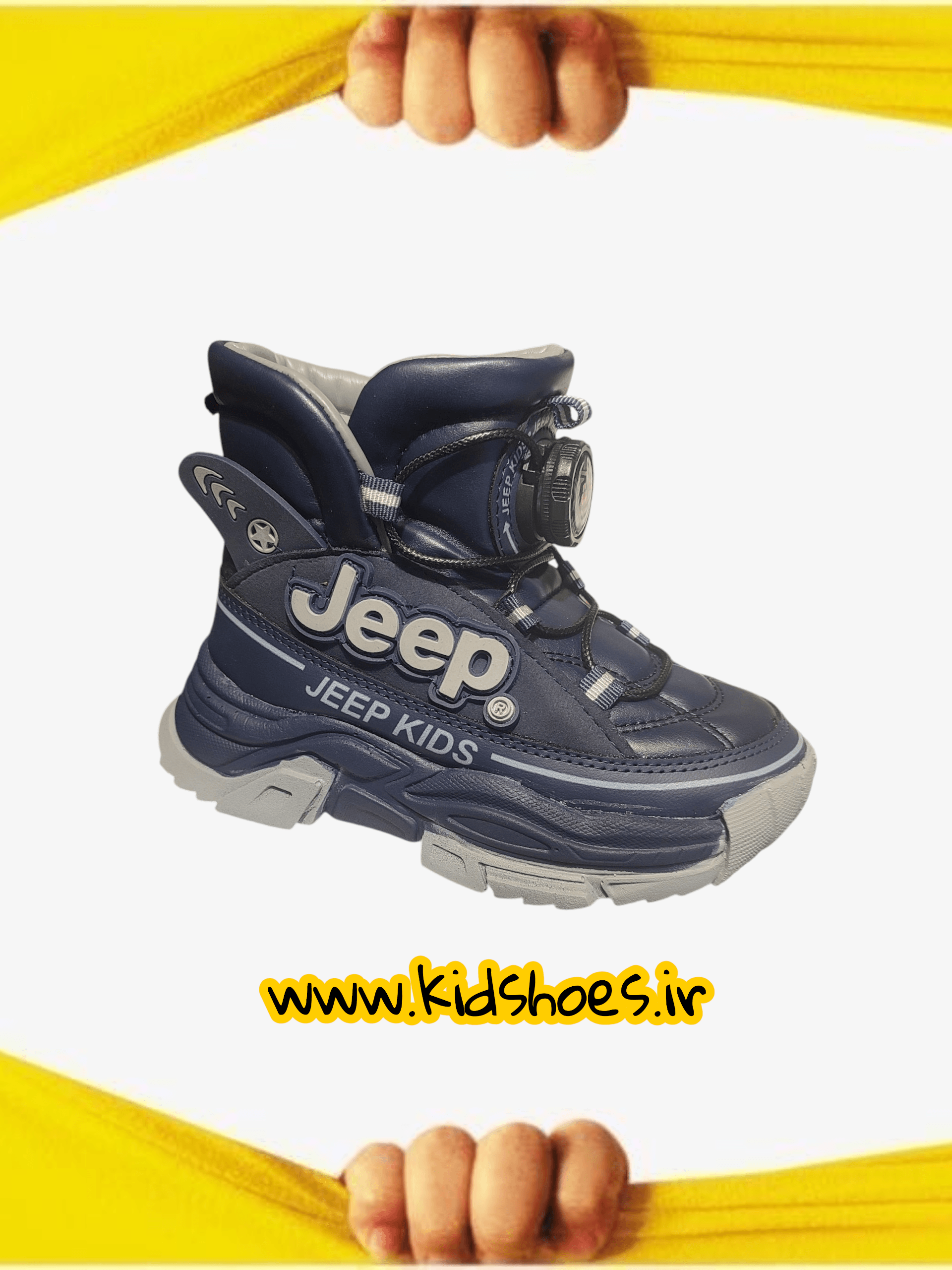 بوت بچه گانه بند پیچی طرح jeep برند ABD — تصویر ۲