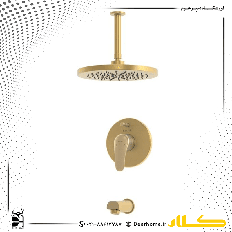 شیر حمام توکار کلار مدل فلور کلاسیک تیپ 2 — تصویر ۴