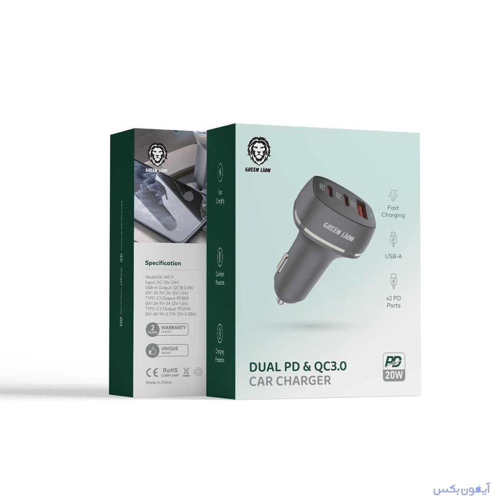 شارژر فندکی گرین لاین