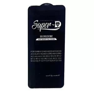 محافظ صفحه نمایش گلس مدل SUPER-D — تصویر ۴