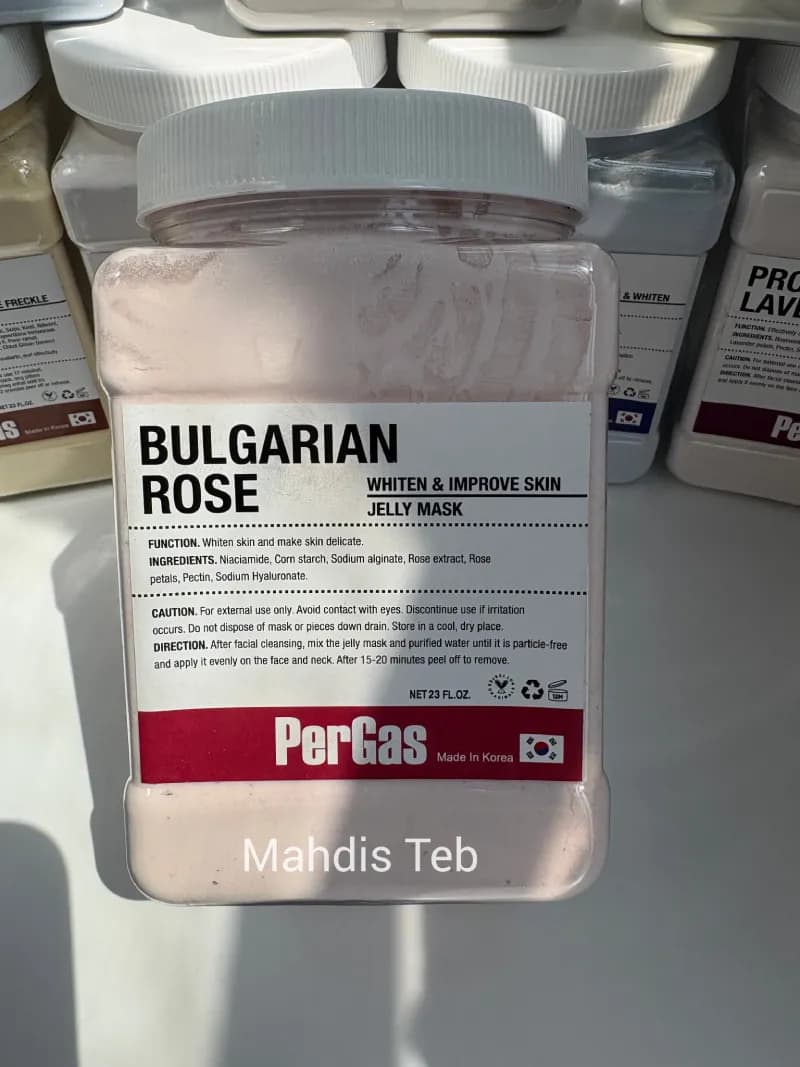 عمده ماسک هیدروژلی پرگاس 700گرم|پک12عددی — تصویر ۷