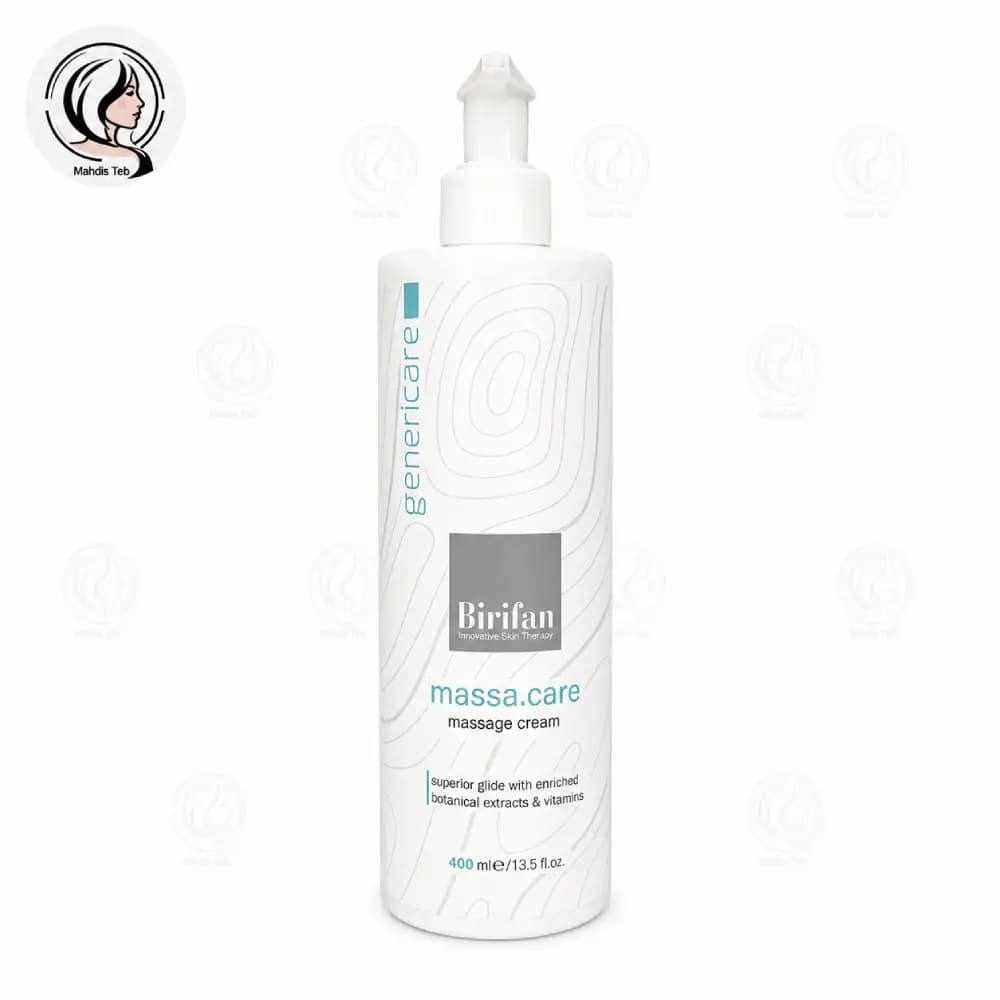 کرم ماساژ بیریفان|تغذیه رسان قوی انواع پوست 400ml — تصویر ۲