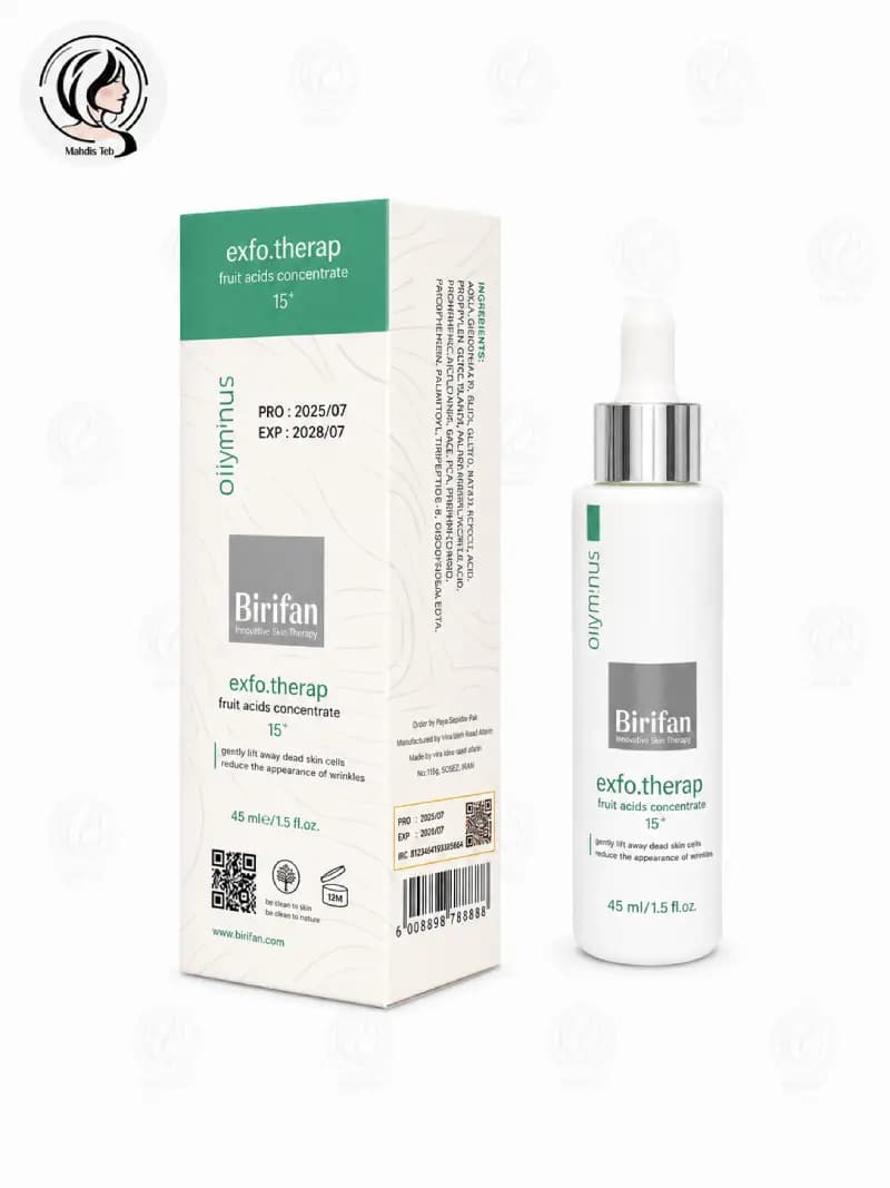 سرم اسید میوه 15+ بیریفان|لایه بردای قوی پوست 45ml — تصویر ۲