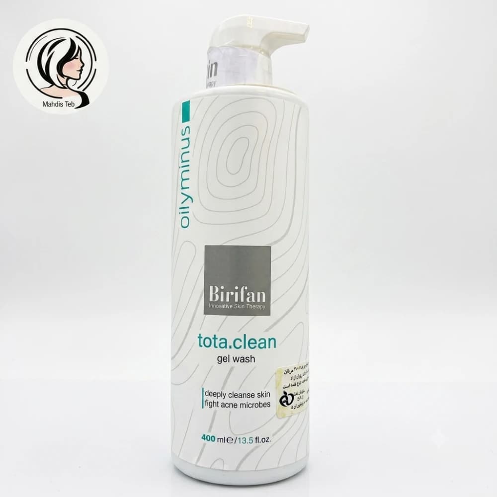 ژل شستشو صورت پوست چرب بیریفان|فاقد سولفات400ml — تصویر ۳