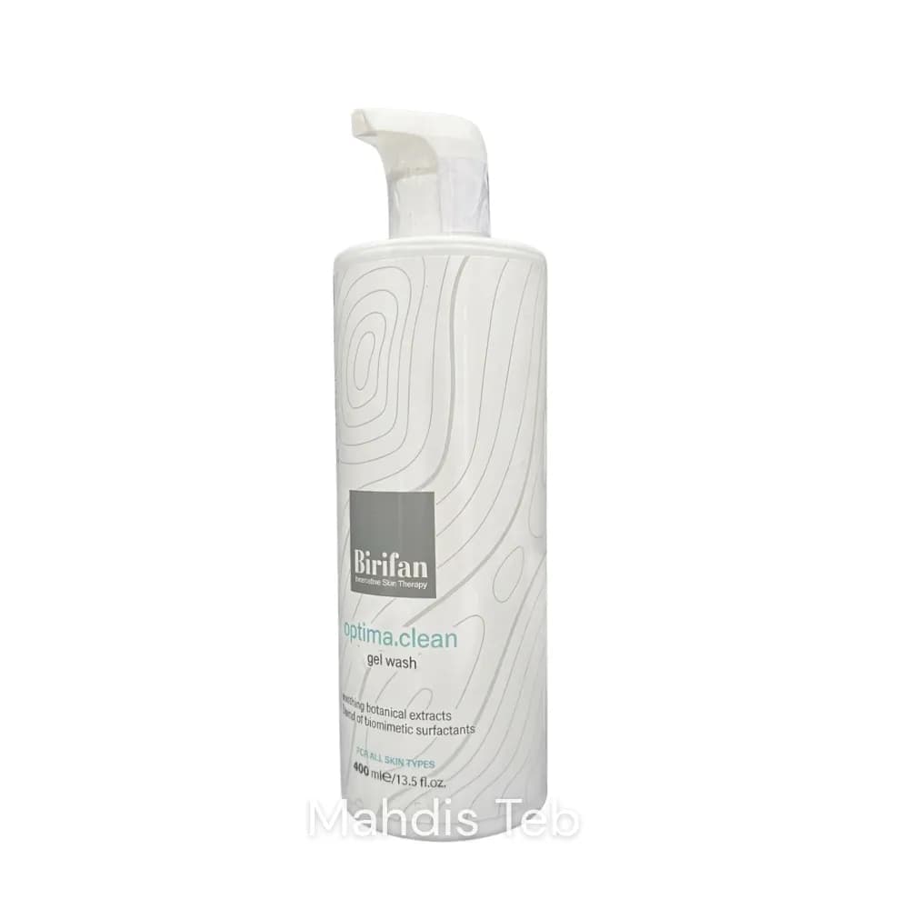 ژل شوینده مناسب انواع پوست بیریفان|400ml — تصویر ۶