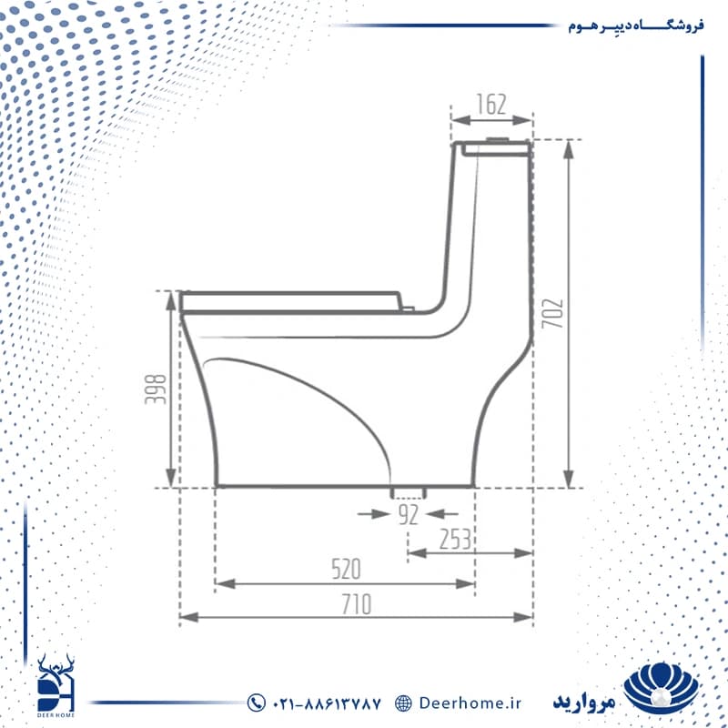 توالت فرنگی مروارید مدل کاتیا 71 — تصویر ۲