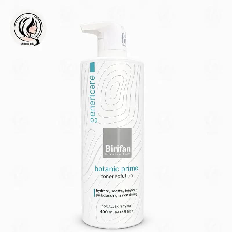 تونر شوینده بیریفان مناسب انواع پوست|400ml — تصویر ۳